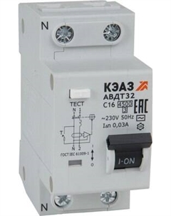 Дифференциальный автомат КЭАЗ АВДТ32-22C6-AC-УХЛ4 2P C6 30mA 4.5кА / 330670 Кэаз