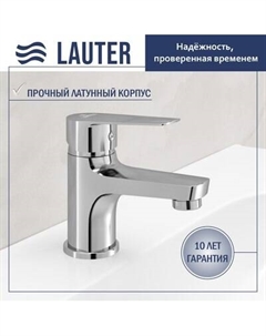 Смеситель Lauter Flow 21CK101C