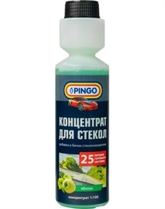 Очиститель стекол Pingo Яблоко 1:100 / 85030-7