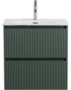 Тумба под умывальник BelBagno UNO-MINI-600-2C-SO-VO Belbagno