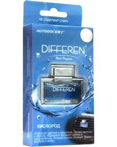 Ароматизатор автомобильный Autodoc Differen Кислород K-1016