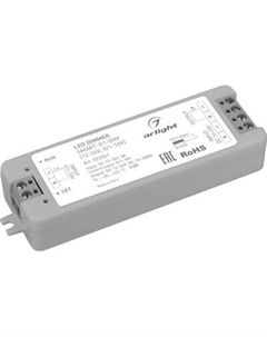 Диммер Arlight SMART-D1-DIM / 023061