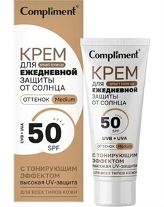 Тональный крем Compliment SPF 50 тон 02 Medium