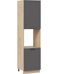 Шкаф-пенал кухонный ТриЯ Лорас 1ПВ6 с двумя дверями Трия