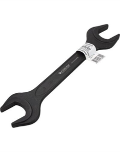 Гаечный ключ Forsage F-7545560MPB