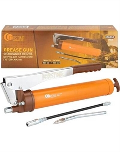 Набор автоинструмента Forstime FT-07043A MST