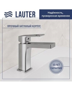 Смеситель Lauter Cascade 21СК655C