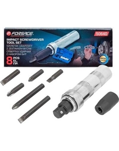 Отвертка Forsage F-5064D