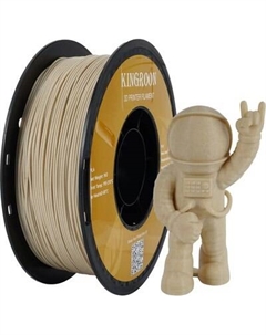 Пластик для 3D-печати Kingroon PLA 1.75mm / HC142