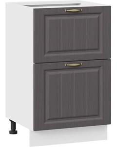 Шкаф-стол кухонный ТриЯ Лина 1Н5Я2 с двумя ящикам Трия