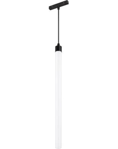 Трековый светильник Arlight MAG-FLEX-TUBE-HANG-L500-7W Day4000 BK 360deg / 034042