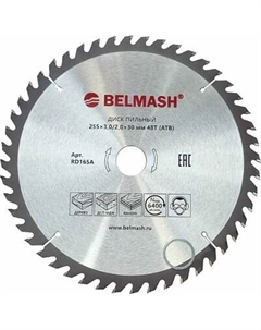Пильный диск БЕЛМАШ 255x3.0/2.0x30 48T / RD165A Белмаш