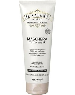 Маска для волос Alfaparf Milano Il Salone Milano Mythic Alfaparf milano