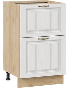 Шкаф-стол кухонный ТриЯ Лина 1Н5Я2 с двумя ящикам Трия