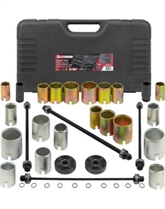 Набор автоинструмента ForceKraft FK-933T1+2 Forcekraft