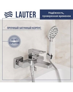 Смеситель Lauter Cascade 21CK6615C