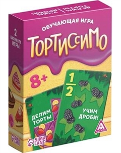 Развивающая игра Лас Играс Тортиссимо / 2920291 Лас играс