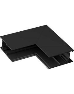 Коннектор для шинопровода Arlight MAG-CON-ORIENT-2652-L90-INT BK / 034031