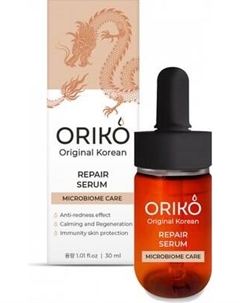 Сыворотка для лица Oriko Repair serum Microbiome care