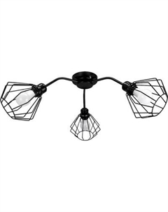 Люстра Lumix 1724/3