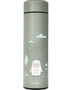 Термос для напитков Nuvita 4455 / NU-PPCP0060