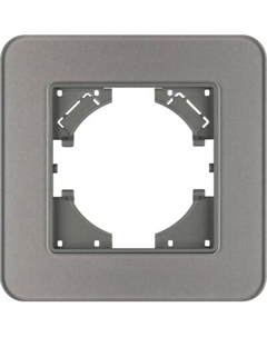 Рамка для выключателей и розеток Arlight FRM-OMALI-SFGS-1-GR / 049677