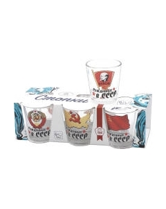 Набор рюмок ОСЗ Ода. Рожденные в СССР / 05с1250ДЗУСССР Осз