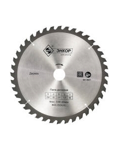 Пильный диск Энкор 48571