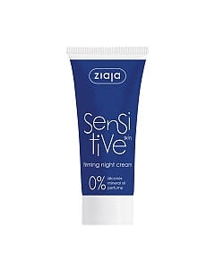 Крем для лица Ziaja Sensitive Skin ночной укрепляющий