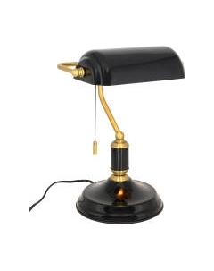 Настольная лампа ArtStyle HT-717B Artstyle