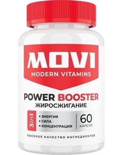 Жиросжигатель Movi Power booster