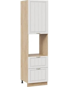 Шкаф-пенал кухонный ТриЯ Лина 1П6Я2 с одной дверью и двумя ящиками Трия