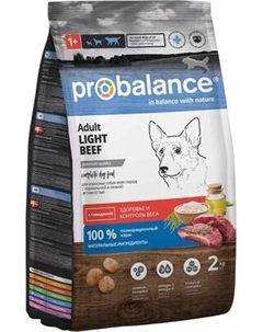 Сухой корм для собак ProBalance Adult Light Beef С говядиной Probalance
