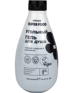 Гель для душа Cafe mimi Угольный Cafe mimi
