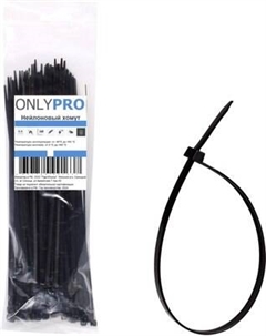 Набор хомутов червячных OnlyPro 4.8x300мм / 99667 Onlypro