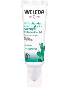 Крем для век Weleda Кактус Опунция