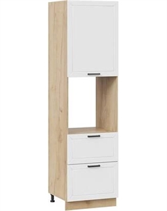 Шкаф-пенал кухонный ТриЯ Лорас 1П6Я2 с одной дверью и двумя ящиками Трия