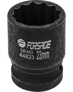 Головка слесарная Forsage F-44823