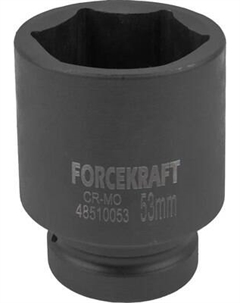 Головка слесарная ForceKraft 59 017 / FK-48510053 Forcekraft