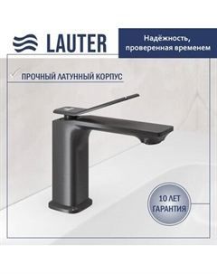 Смеситель Lauter Allure 21CK618QP