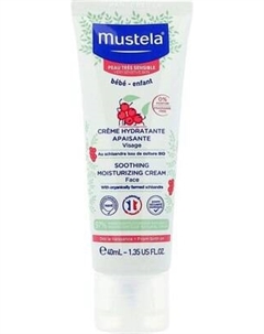 Крем для лица Mustela Soothing Moisturizing для чувствительной кожи
