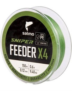 Леска плетеная Salmo Sniper х4 Feeder Braid Army Green 150/012 / 4933-012