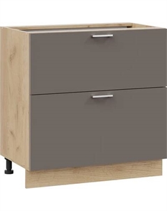 Шкаф-стол кухонный ТриЯ Габриэлла 1Н8Я2 с двумя ящиками Трия