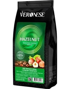 Кофе в зернах Veronese Лесной орех