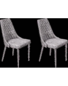 Набор стульев Ваш день Connor Barkhat 27