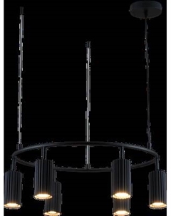 Люстра Moderli Cora / V11601-6P