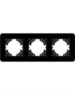 Рамка для выключателей и розеток Arlight FRM-OMALI-GS-3-BK / 049697
