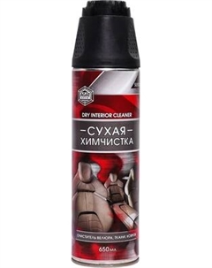 Очиститель салона Agat Avto Сухая химчистка FD0210 Agat avto