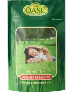 Семена газонной травы Grune Oase Berliner Tiergarten Grune oase