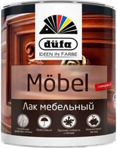 Лак Dufa Mobel мебельный Düfa